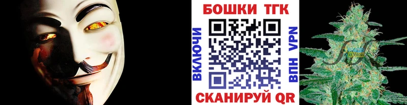 Купить закладку Cocaine  АМФ  Меф мяу мяу  ГАШ  Канабис  СОЛЬ  Майский