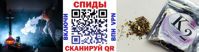БУТИРАТ BDO 33%  Купить закладки  Майский 