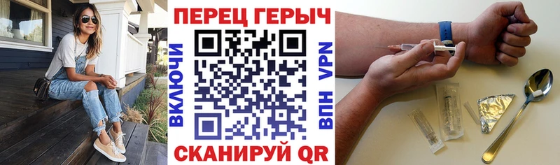 Купить где  Майский  ГЕРОИН афганец 