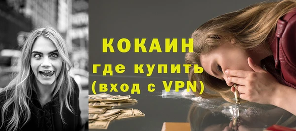 трава Богданович