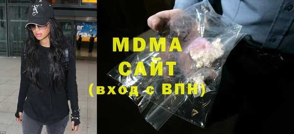трава Богданович