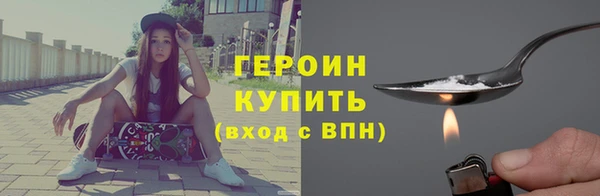 трава Богданович