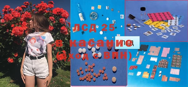 мефедрон VHQ Богородск