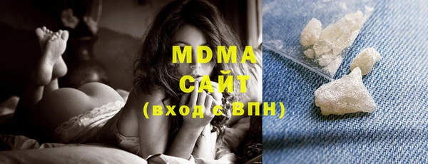 трава Богданович