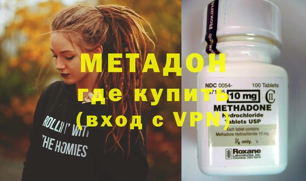 трава Богданович