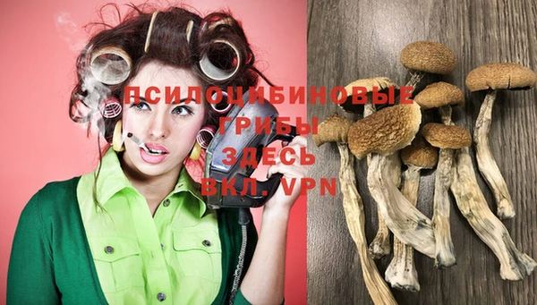мефедрон VHQ Богородск