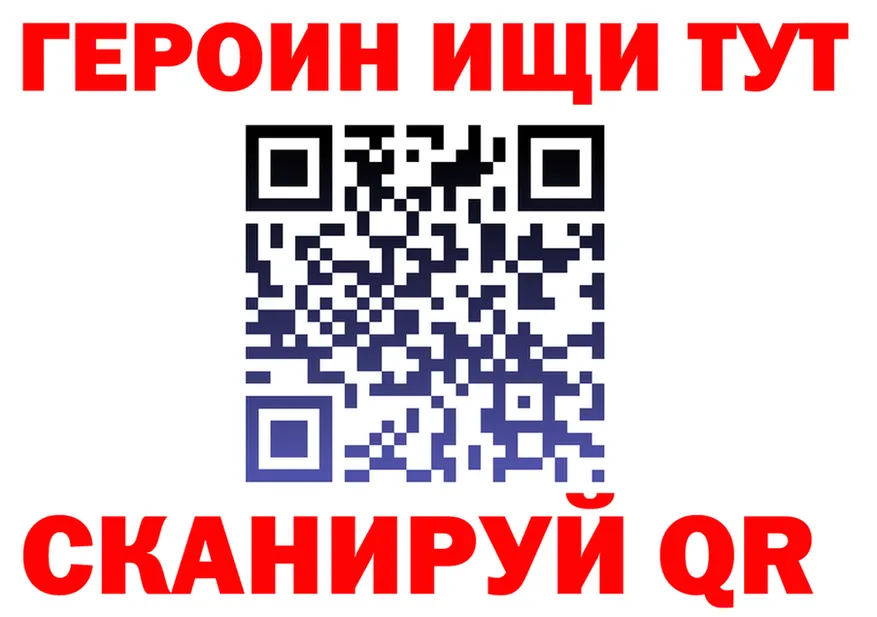 АМФ 98% зеркало площадка гидра Майский